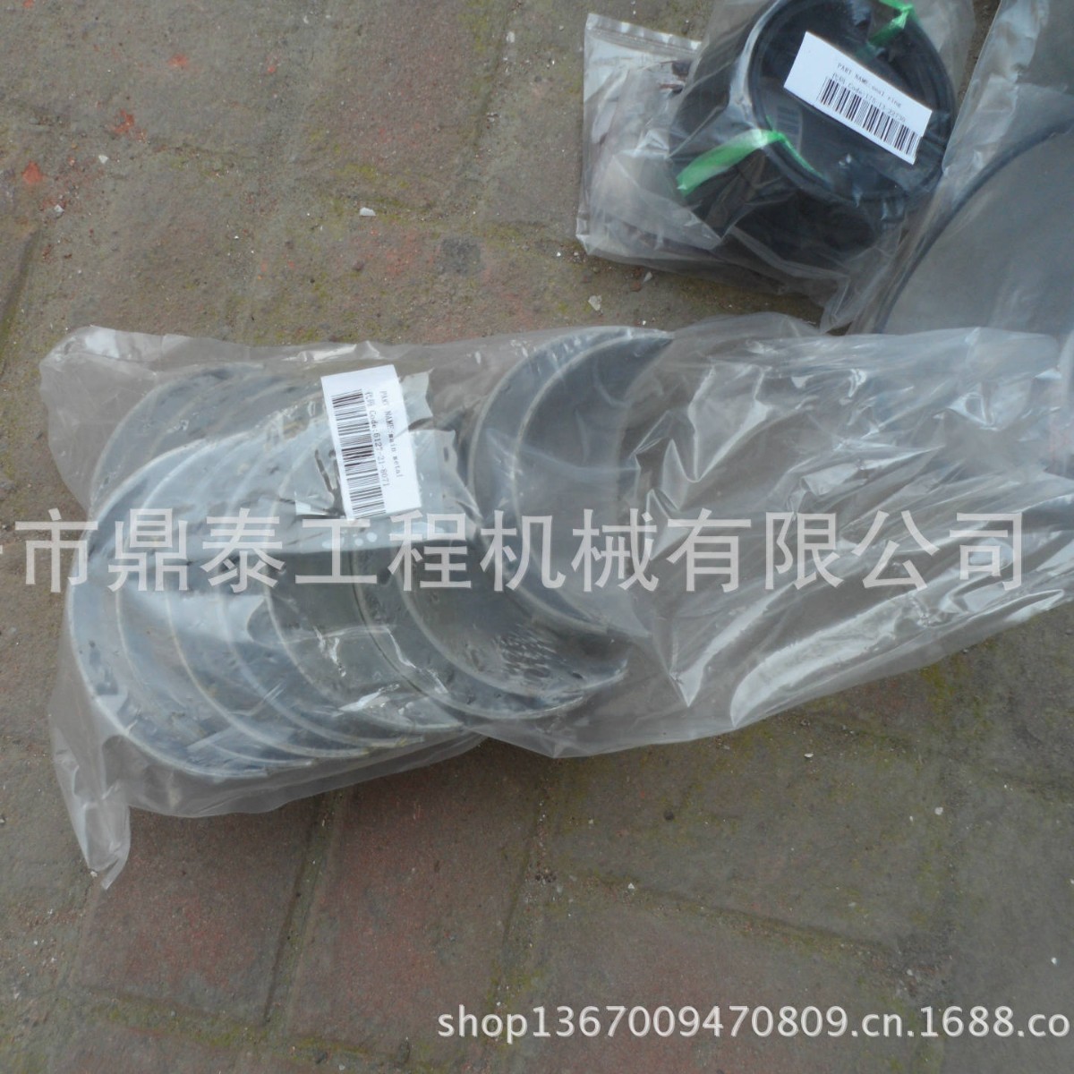 长期供应 进口挖掘机配件PC200-8挖掘机 纯正大小瓦 6127-21-8071