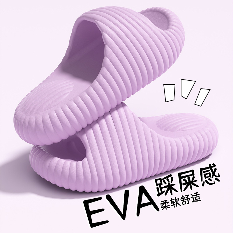 エアクッションカップルサンダル 2025 新しい厚底サイレントスリッパ女性の夏屋内と屋外の着用ノンスリップメンズスリッパ|undefined
