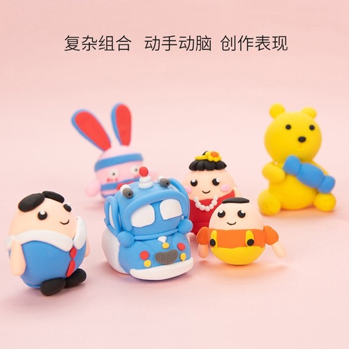 Ultra-light clay 12-color school summer season plasticine-free space crystal colored mud children's handmade diy clay sand