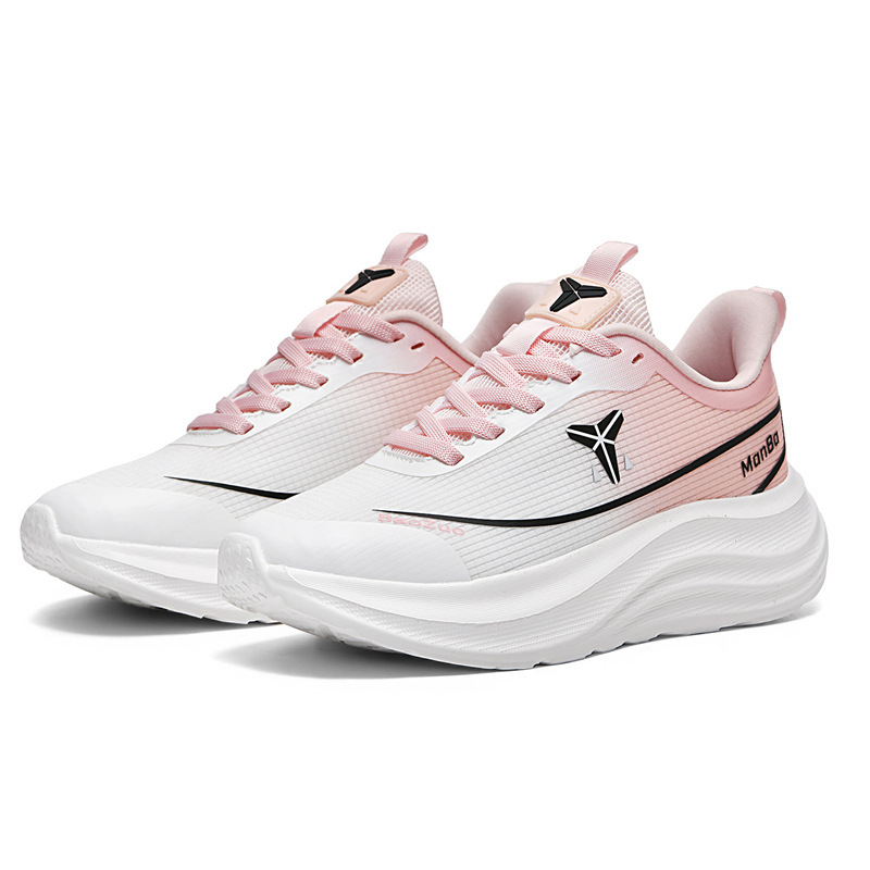 New Summer Mesh Sports Trendy Shoes, Breathable Men's Shoes, Casual Shoes, Non-Slip Running Jogging Shoes, Couple's Pants Sports Shoes New Summer Mesh Sports Trendy Shoes, Breathable Men's Shoes, Casual Shoes, Non-Slip Running Jogging Shoes, Couple's Pants Sports Shoes