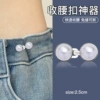 3# silver pearl-diameter about 1cm