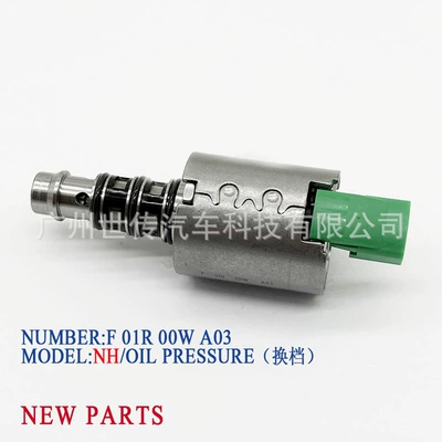 Sürətlər qutusu Skoda Byd 0Am Gearbox