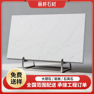 노��S�����lʯ���T���ذ����̤��������ԡ���ɫ����ʯʯӢʯ