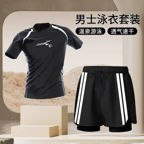 Men's Swimsuit New Elastic Comfortable Plus Size Conservative Fake Two-Piece Striped Quick-Drying Fashionable Swimming Suit for Teenagers