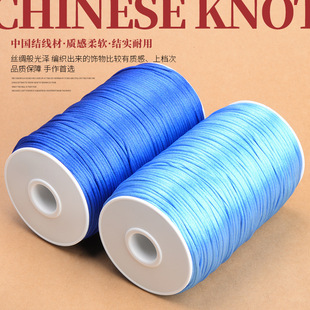 �Ї��Y5̖��2.5mm�����錚��diy�ֹ����������n���z500���b���