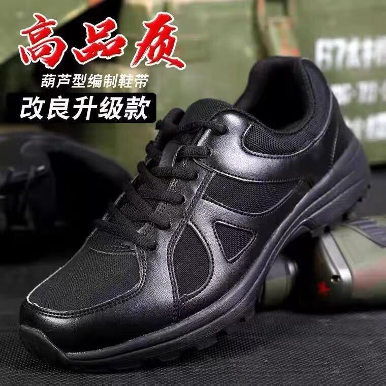 新型ランニング登山靴男性靴キャンバストレーニングクロスカントリー観光運動低組の警備員アウトドア装備|undefined