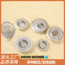 ���P䓏N��ˮ���^�V�Wϴ����ϴ�ֳ����W���·���߅�_�׵�©�V�W