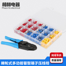 �羳���؛Դ��݆ʽ���Ͷ��Ӊ����Qʡ���B�U�p�ɉ��Ӊ����Q���|