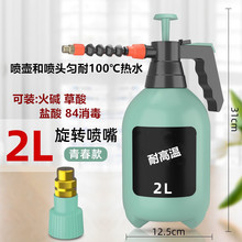 �͸ߜض������|�N�������坍���߸߉������͟��C��ϴ�������F