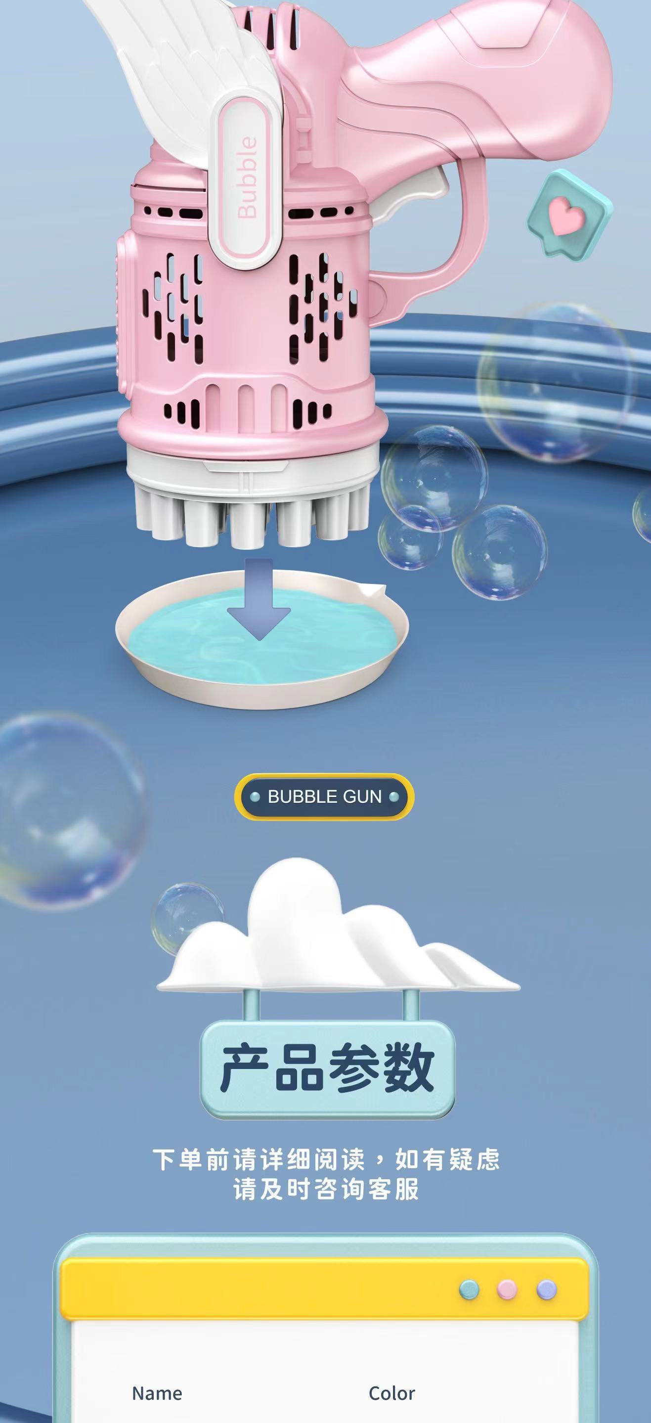 微信图片_20220611153527