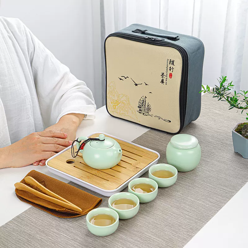 便携旅行茶具套装户外带茶盘一壶四杯陶瓷功夫茶具套装礼品批发