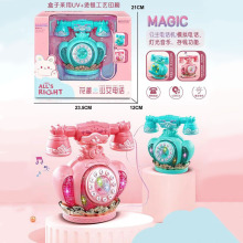 ��ͯ��̵绰�����������к�9Ů����1-6��8-12����С�����������