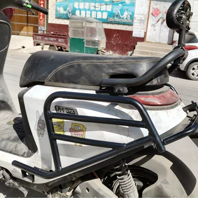 Motorcycle bumper – Electric Motorcycles