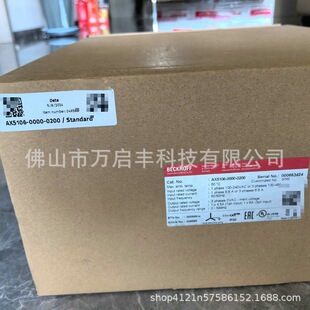 AX5106-0000-0200 Beifu controller new in stock bargaining