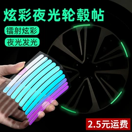 头枕;车用香水香薰;车载充电器