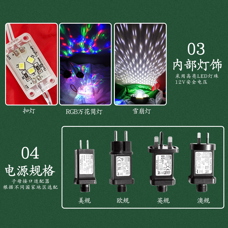 现货跨境圣诞节气模发光充气圣诞老人雪人树气模庭院装饰摆件道具