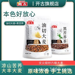 �_��С�U���w������úڿ��w��ȫ��ѿ���b���������l