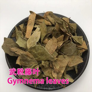 �׸����~ �׸����~ ��ѥ���~ ������ Gymnema