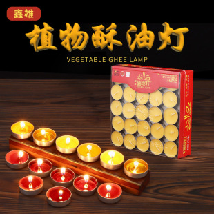 ��Ȼֲ�����͟��X��3С�r4С�r�֟���100���o����������Ϟ�T�L��