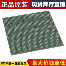 ԭװ��ƷоƬLX2120XE72029B   ΢������ - MPU   FCPBGA-1517