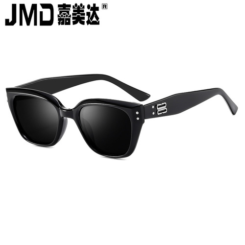 Korean Style Sunglasses for Women with High Class, Slim Face, Cat-Eye Design, Suitable for Driving, Men's 2025 Fashion Sunglasses