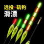 夜光大肚远投矶钓漂