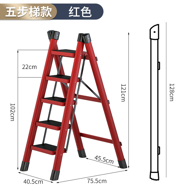 家庭用折りたたみはしご肥厚ヘリンボーンはしご階段伸縮鉄はしご多機能屋内踏み台ポータブルフットペダル|undefined