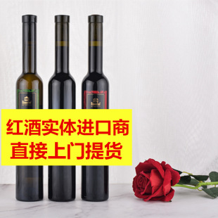 ���� ��ԭ�b�M���ʯ ���t���375ml���t���Ѿ���ڴ������l��