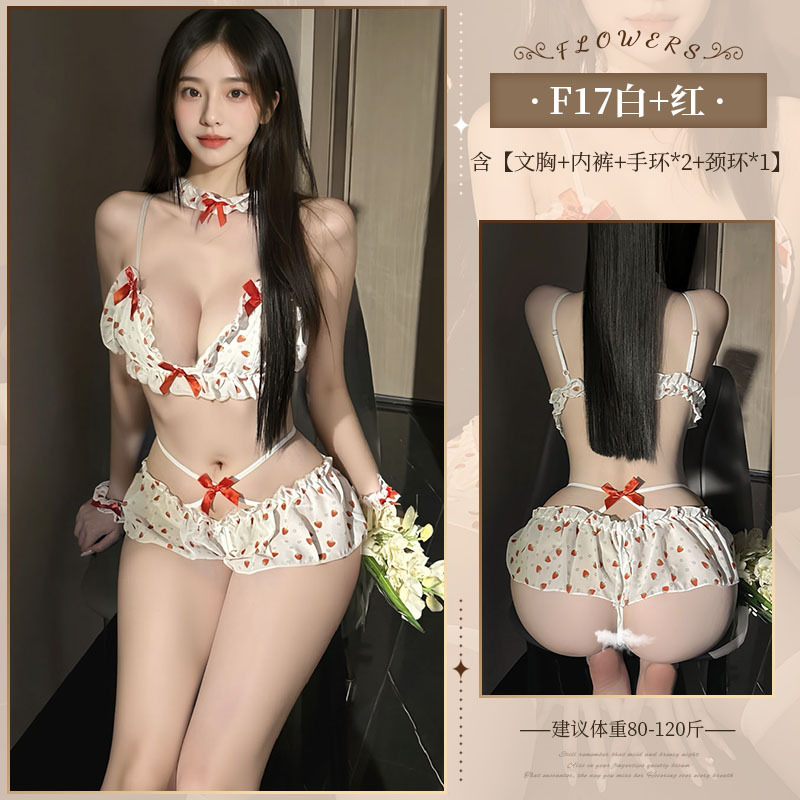 딸기 멜빵 + 가랑이 없는 속옷 + 칼라