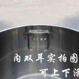 A7Lj7y304不锈钢储水桶 水池桶 食品级水桶 内双耳桶 家用不锈钢