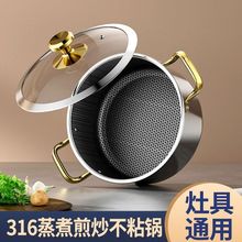 �Ӻ�304���P�С��偲�ճ偼��������ȼ��늴Št������p�����