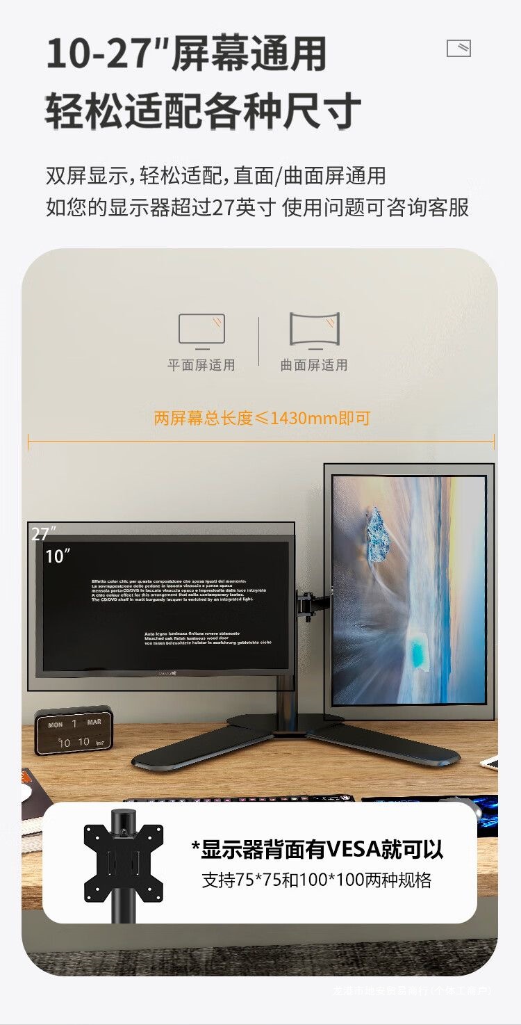 O1CN018RuuvZ1EnsL40GJ1F_!!2220912630397-0-cib.jpg