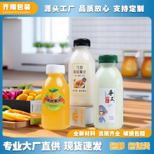 �͸ߜ�����ƿʳƷ�����߸ຣ��Ҭ��ƿ�ӾW�t�̲�����PPƿ���w