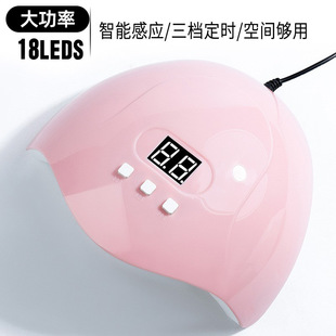 X3 Nail Polish Glue Quick-Drying Nail Lamp USB Smart Sensor Nail Baking Lamp Dual Light Source Led Phototherapy Machine