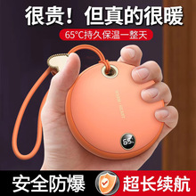 �¿�ů�֌� usb����a���p��l��ů������y����ʽů�֌����l�YƷ