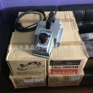 1804N special spot wholesale Japan MAKITA electric planer 1804N