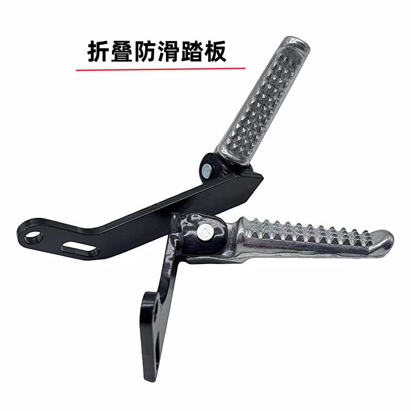 Suitable for Huayang K6R, Hengjian Ktm Model, K20 Kewei, K16 Rear Footrests, Rear Foot Pedals, Passenger Rear Footrests