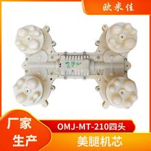 ��Ħ�������Ħ�ΙCо�����Ħ���Cо��Ħ�Cо�����Ħ�����늙C