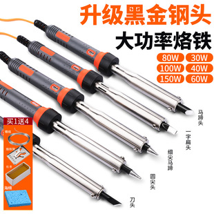 ��������F40W60W80W100W150W�C�a���ʽ�L�������I���a�����F