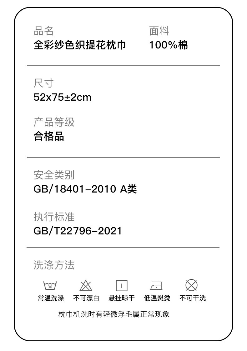 O1CN018RvEBh1n1KtDLJLDU_!!2215362945029-0-cib.jpg