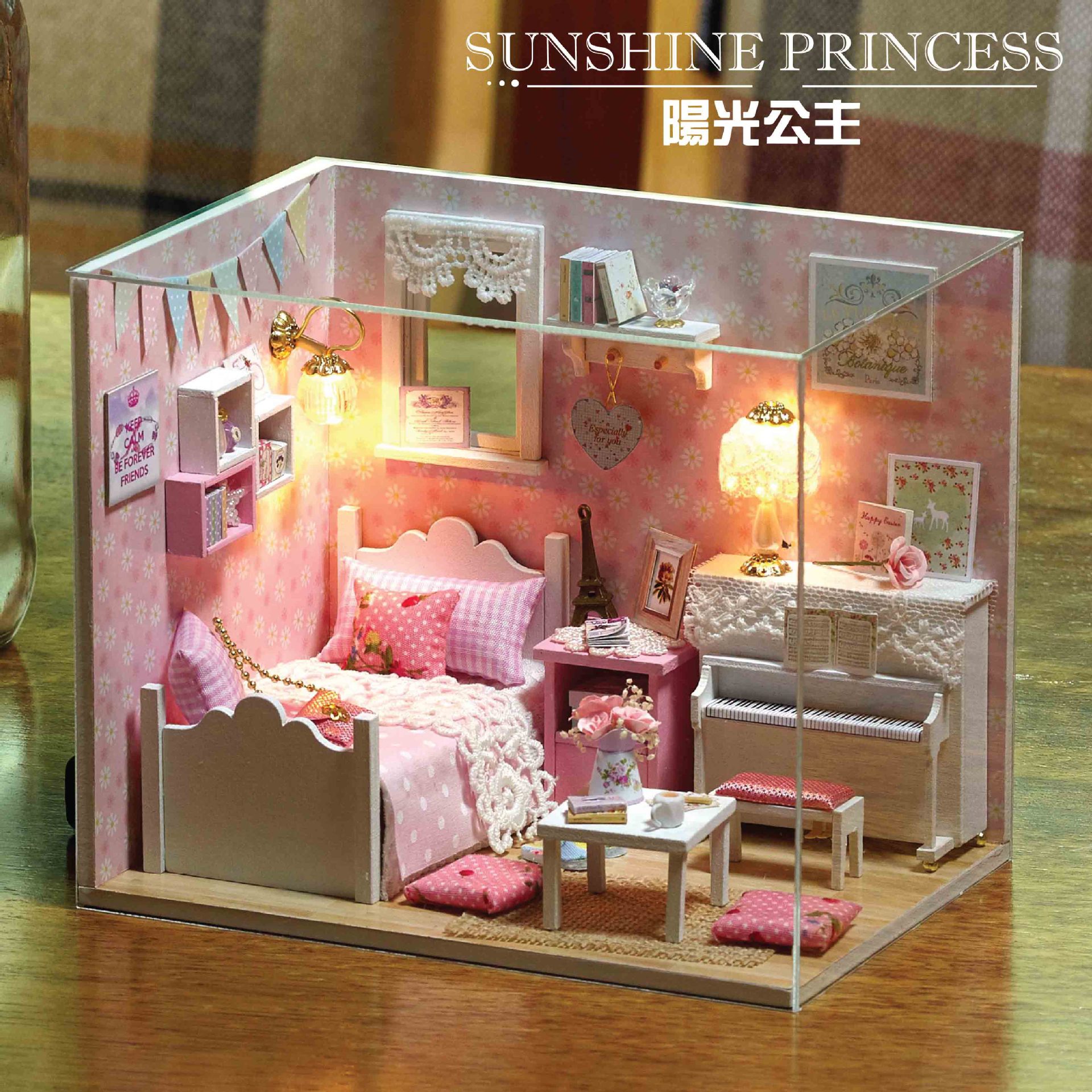 Zhiquwu Sunshine Princess diy handmade cabin assembly model girl toy as a birthday gift for children and friends