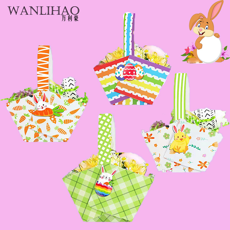 4件套卡通可爱动物礼品盒 纸质手提篮 糖果巧克力包装  烘培用具