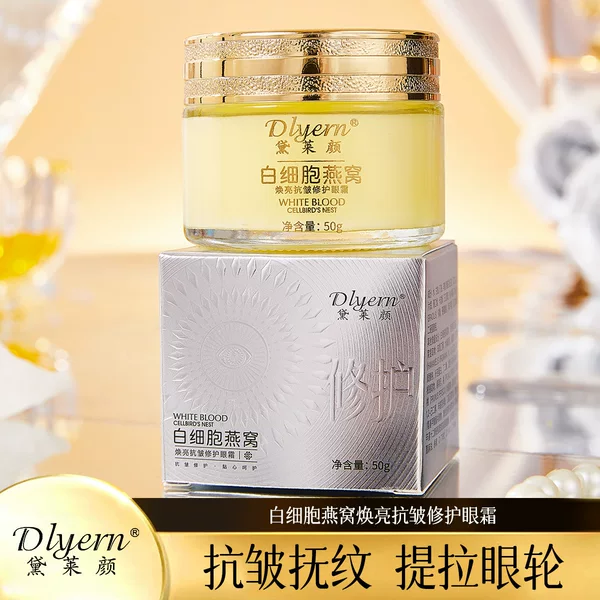 Popular Delaiyan White Blood Cell Bird's Nest Brightening Anti-Wrinkle Repair Eye Cream Hydrating Moisturizing Firming Light Lines Eye Cream Hair Replacement
