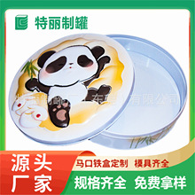 Դ�^�S�Ҷ����R���F��؛�A�������ֶY�Թ���ʳ��ż���ٶY��