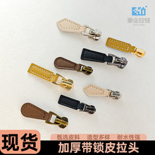 �F؛Ƥ������^3̖5̖����������^Ƥ�����·��ְ��������İ���Ƭ