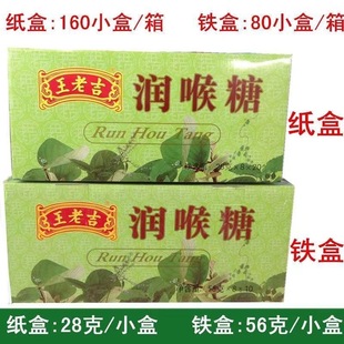 11�¡��������l�����ϼ������Ǽ����F���b����������¿ښ�Ӳ�ǹ�