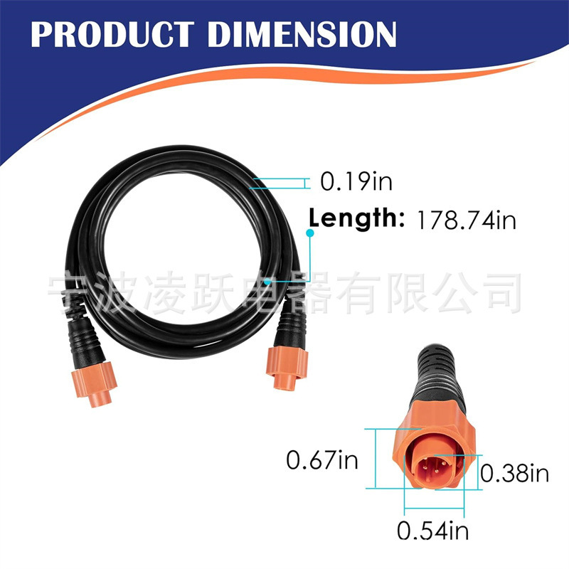 0127-29 Ethernet Cable for Lowrance Ethext-15Yl 3004.7036,15 0127-29 Ethernet Cable for Lowrance Ethext-15Yl 3004.7036,15