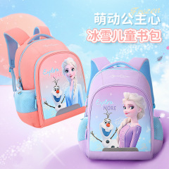 Disney Frozen Children's Schoolbag Girls Cute Cartoon Backpack Burden-Reducing Backpack for Primary School Students