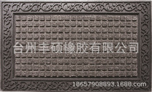 橡膠門墊毯面丙綸熱銷高檔門口入戶門墊防滑墊加厚耐用墊廠家直銷
