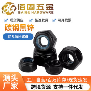 �F��\��ɫ����������ĸ���\�����i�o��ñM2M2.5M3M4M5M6M8M10M12